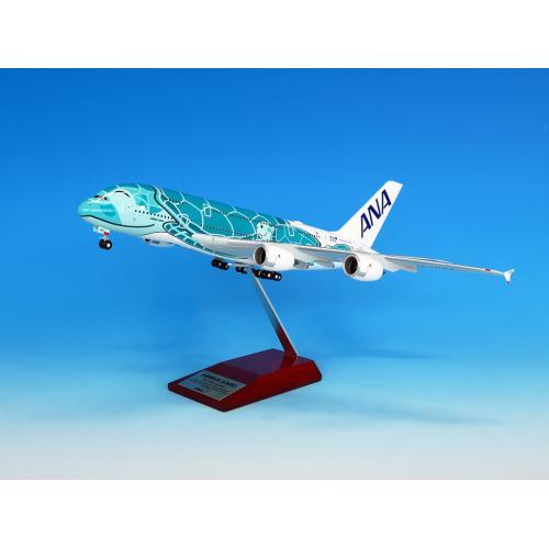 即決♪新品 全日空 ANA A380 エアバス 2号機 1:200 1/200 完成品 海