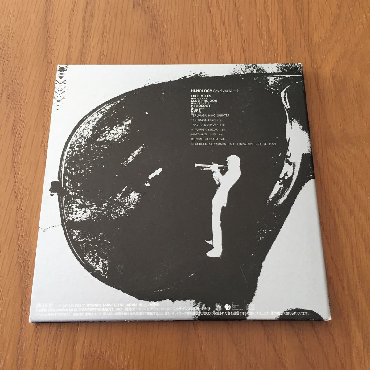 経典 希少帯付き オリジナル盤 日野皓正クインテット Hi-Nology