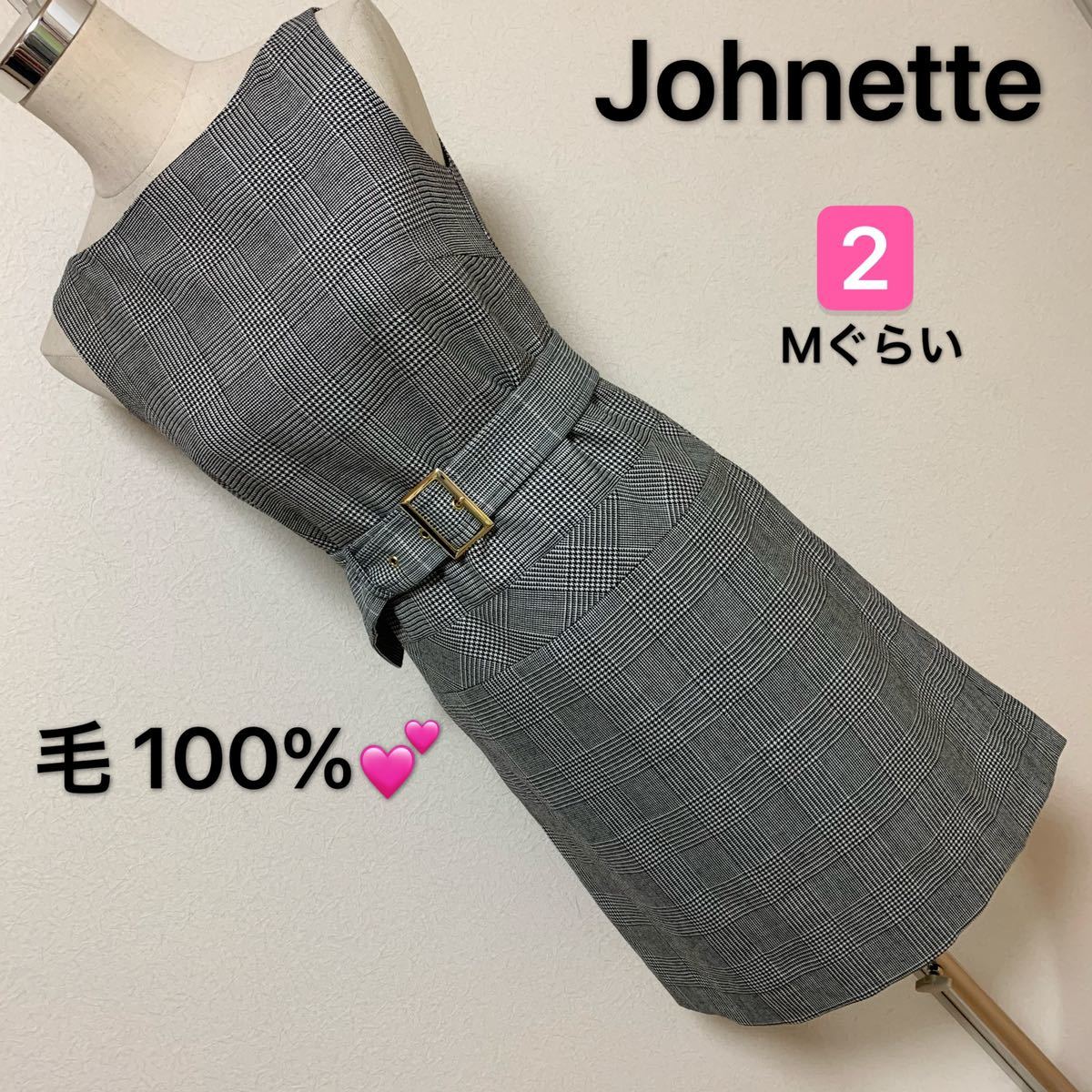 Paypayフリマ Johnetteワンピース ノースリーブレディース 早い者勝ち 激安 素敵 ブランド 上品 可愛いおしゃれ 通学 通勤 デート 合コン Paypayフリマ Johnetteワンピース ノースリーブレディース 早い者勝ち 激安 素敵 ブランド 上品 可愛いおしゃれ 通学 通勤 デート 合コン