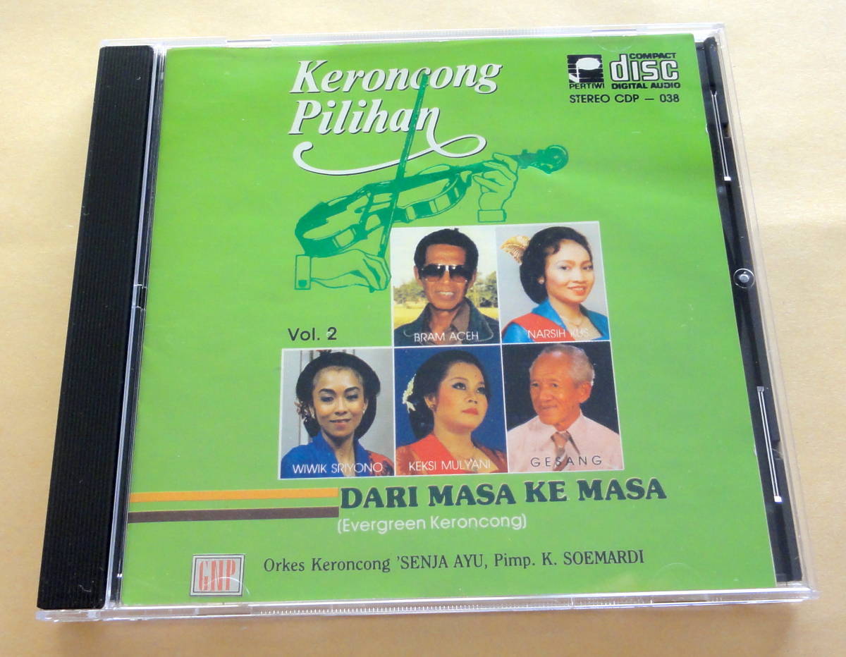 Keroncong Pilihan Vol. 2 (Dari Masa Ke Masa) CD インドネシア クロンチョン　Keroncong Wiwik Sriyono Bram Aceh Gesang_画像1