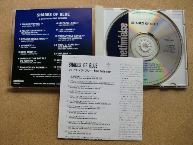 ＊ 【V.A】Shades Of Blue／ダイアン・リーヴス、大西順子、ロン・カーター 他（TOCJ5573）（日本盤）_画像2