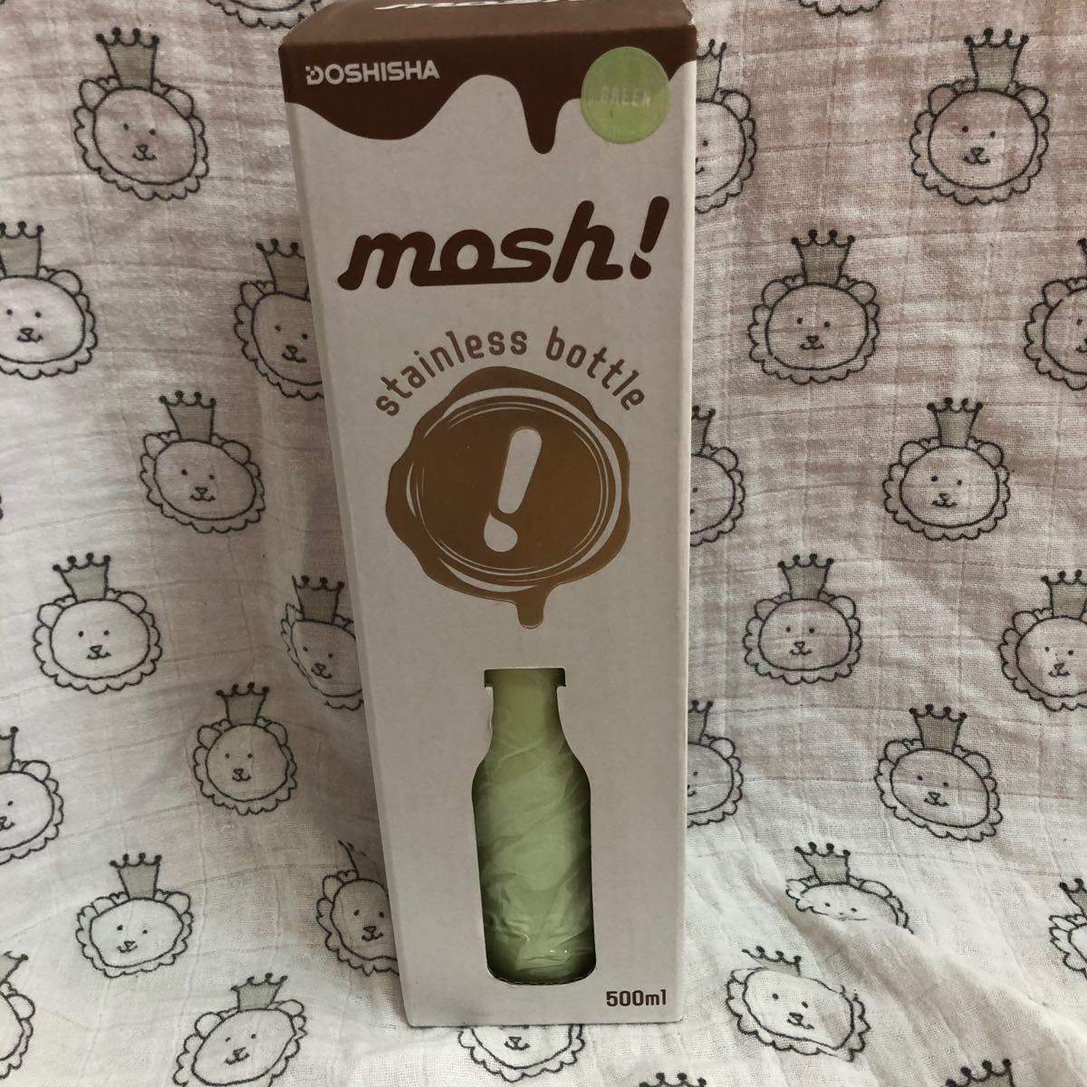 【新品】mosh! ステンレスボトル500ml グリーン 真空二重構造 保冷保温★値段の相談不可★