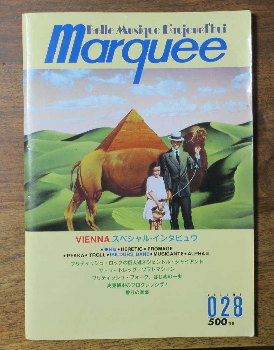 MARQUEE запад рисовое поле дракон один marquee .книга@..028 глициния ...VIENNA прекрасный сумасшествие .HERETIC река .. документ FROMAGE[ осмотр ]EL&P28GERARD Нагай ..Outer Limitsaf Ray tasNOVELA