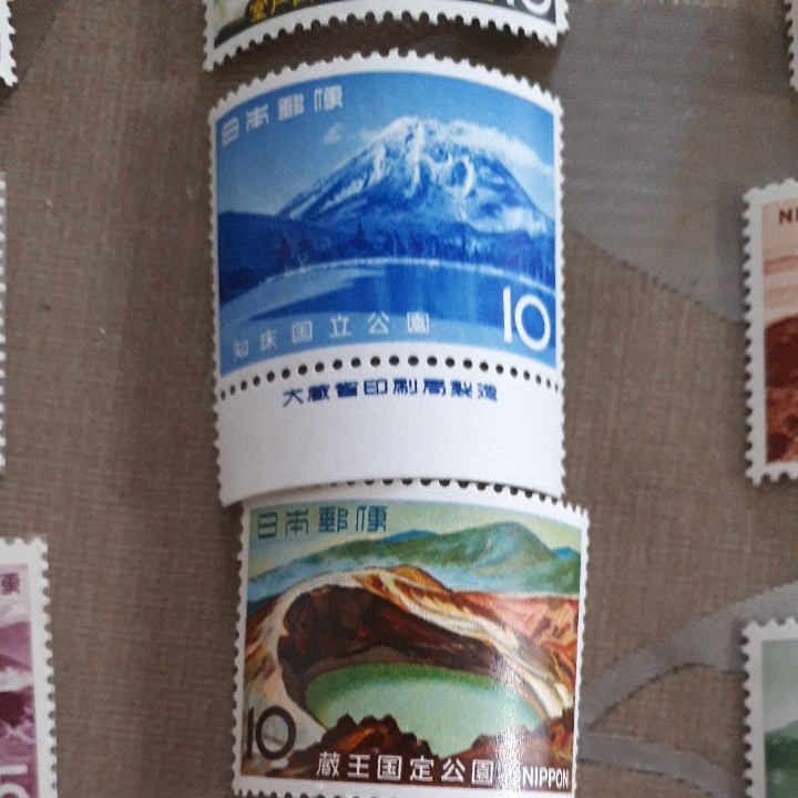 約55年前 国立公園記念切手14枚