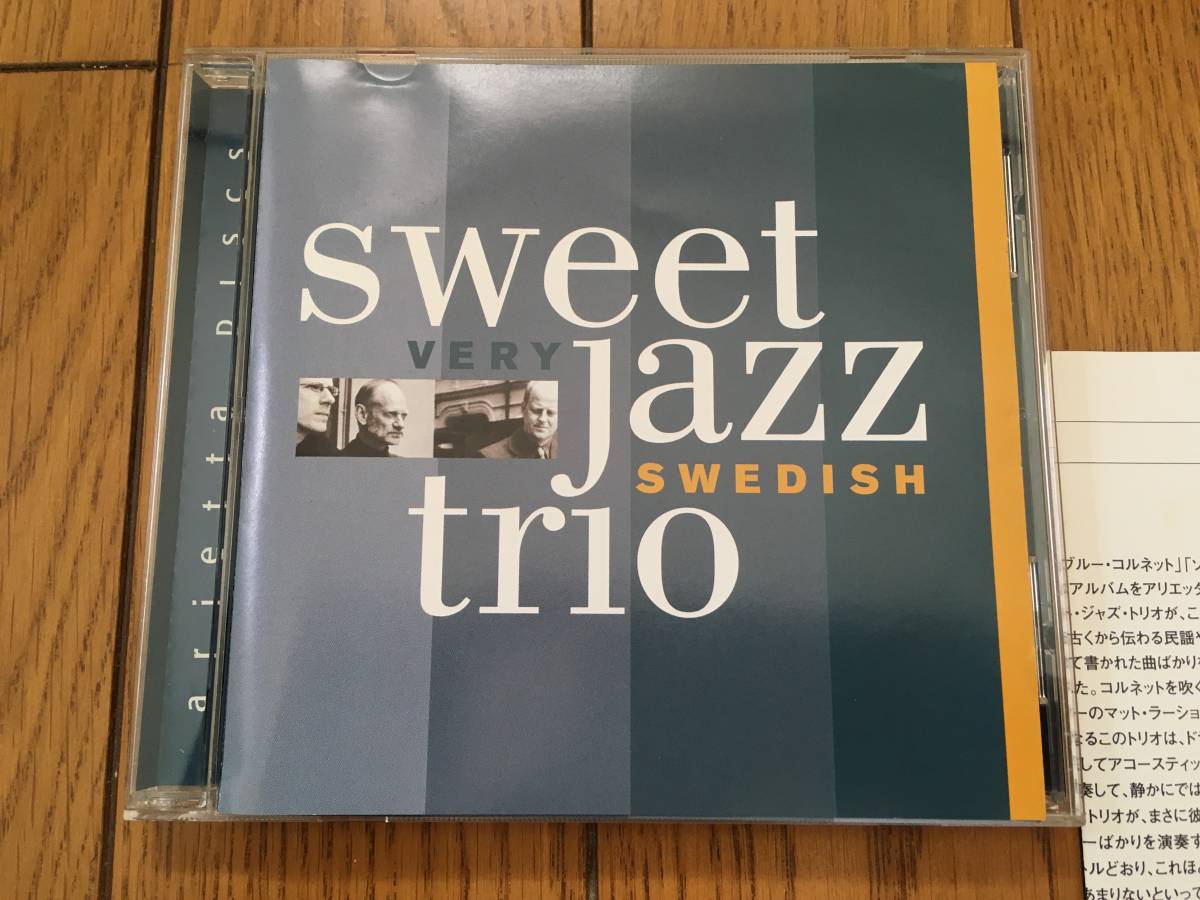 ★ラッセ・トゥーンクヴィスト スイート・ジャズ・トリオ LASSE TORNQVIST SWEET JAZZ TRIO ._画像1