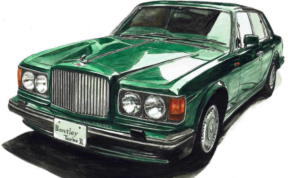 Bently Turbo R