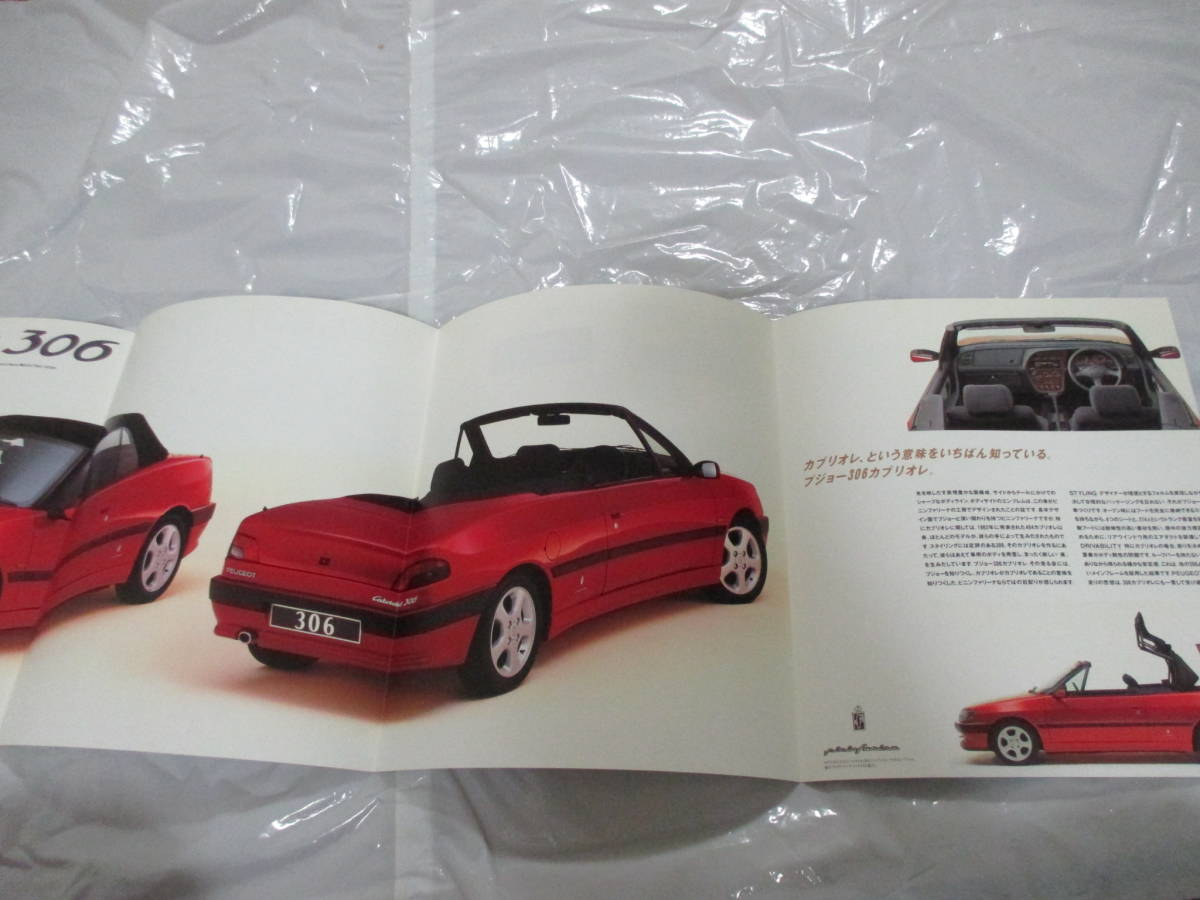 .28701 catalog # Peugeot #306 # issue *