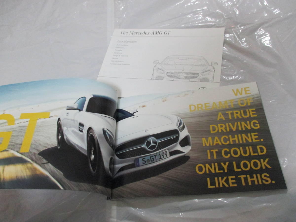.29176 catalog # Benz # Mercedes AMG GT #2016.4 issue *63 page 
