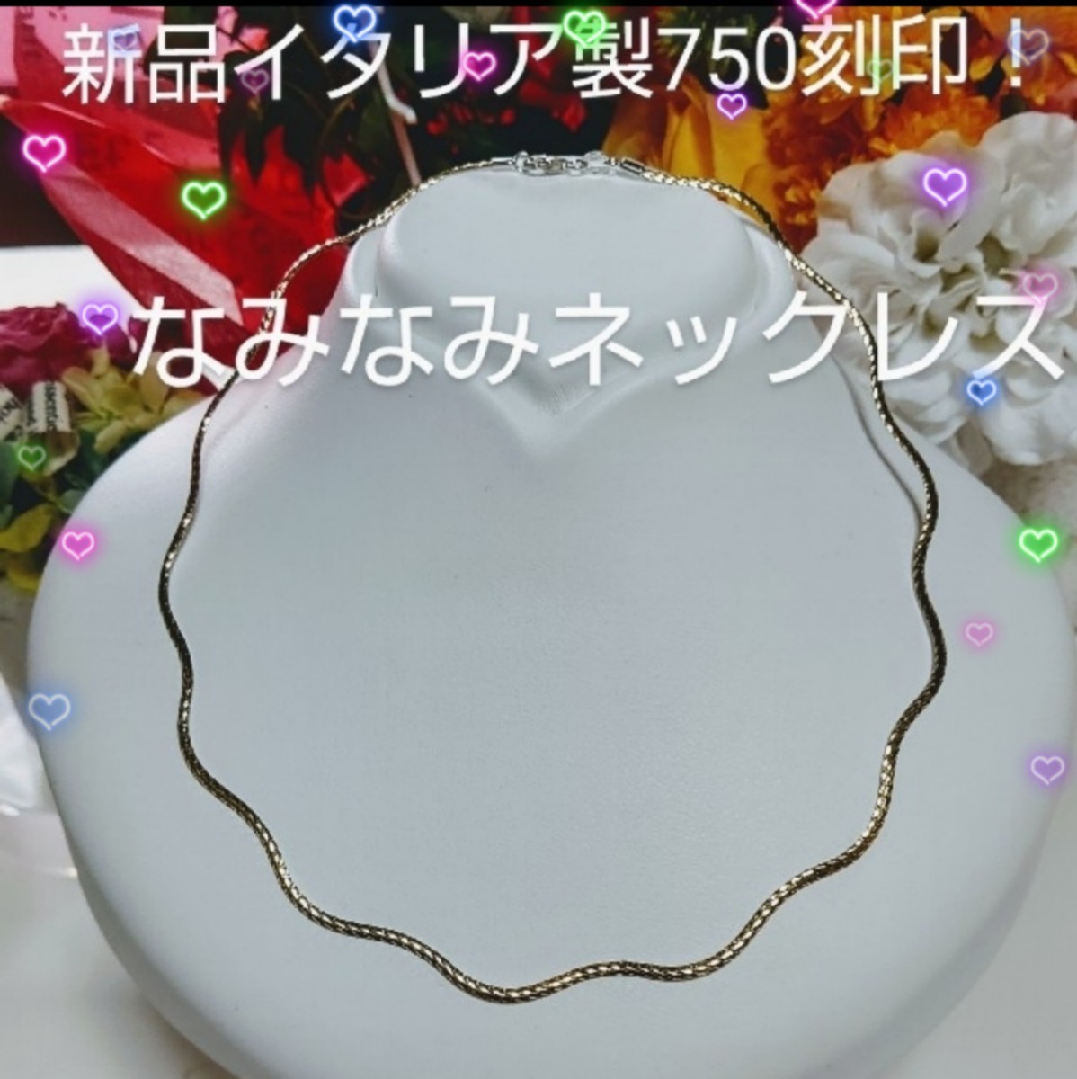 最大61%オフ! 新品 イタリー製シルバー925イエローホワイト