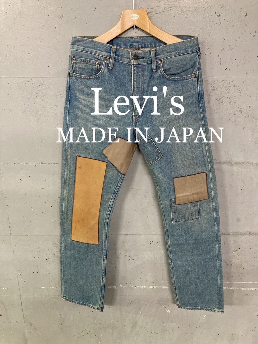ヤフオク! - Levi's 革パッチデザインデニムパンツ！日本製！
