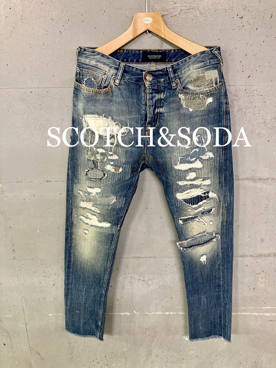 scotch&soda デニムパンツ ダメージ 超美品-