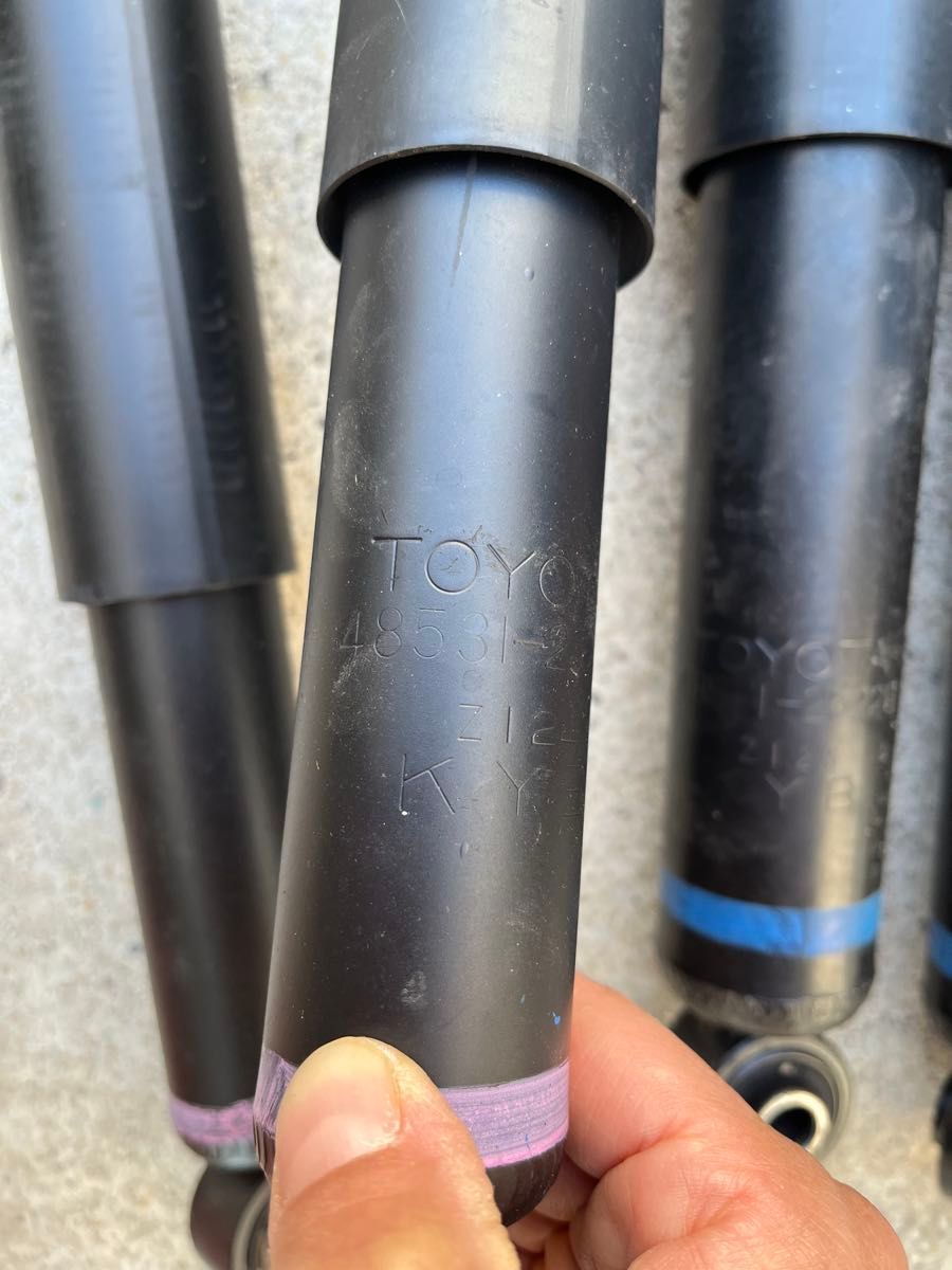 トヨタ ショックアブソーバー 48511-25220 48531-25250 トヨタ ショックアブソーバー 48511-25220 48531-25250｜Yahoo!フリマ