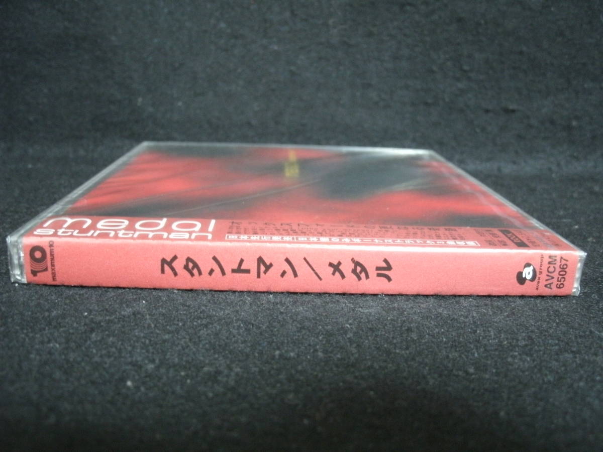 ★同梱発送不可★中古CD / 未開封 / KVLR / THE GREAT COLLAPSE / ケヴラー / ザ・グレート・コラプス_画像5