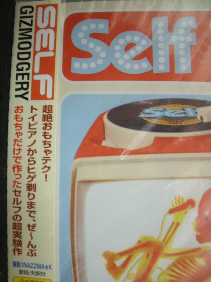 including in a package shipping un- possible * used CD
