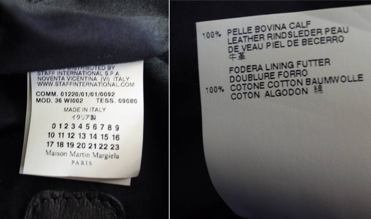 Maison Martin Margiela⑪ メゾン・マルタン・マルジェラ Folded Maison Martin Margiela⑪ メゾン・マルタン・マルジェラ Folded
