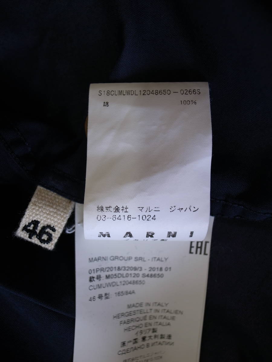 PayPayフリマ｜ss18 MARNI マルニ プルオーバーシャツ ネイビー サイズ46