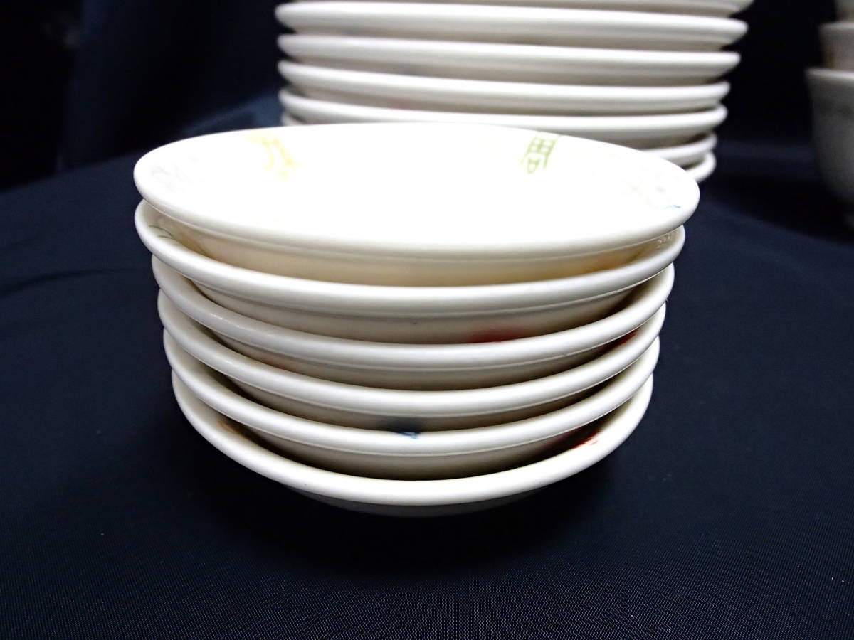 まとめて・【中華食器】【KOYO】（全26品）｛急須（未使用）・・・1客（500ｍｌ）・お湯のみ・・・9客・中深皿・・・10枚・小皿・・・6枚｝の画像10