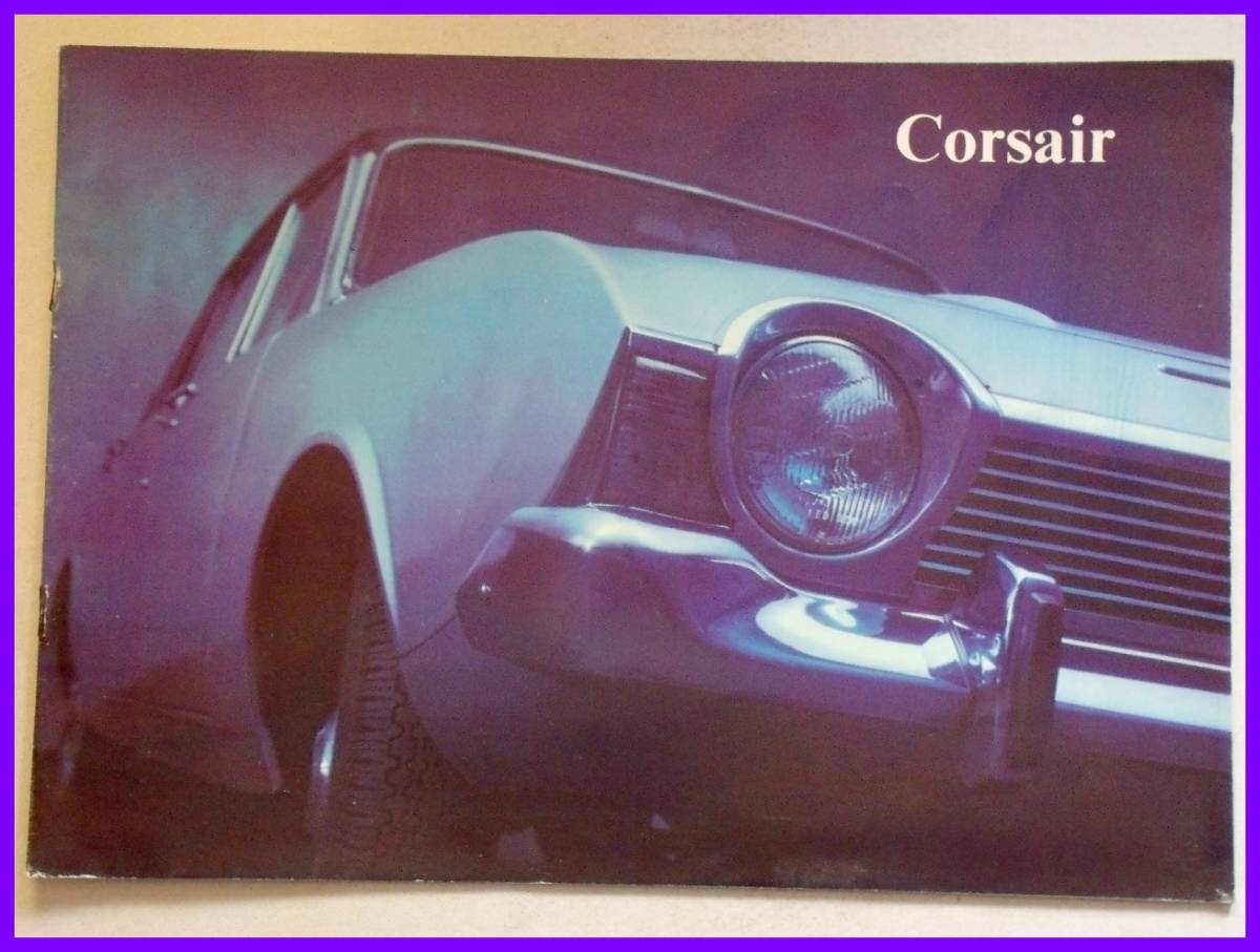 ★1968/05・フォード コルセア 英文カタログ・Ｖ４エンジン★_画像1