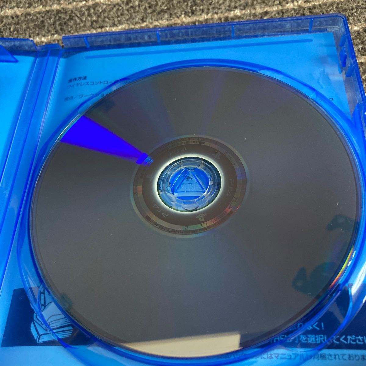 Paypayフリマ フォールアウト4 Fallout4 Ps4 中古品 Paypayフリマ フォールアウト4 Fallout4 Ps4 中古品