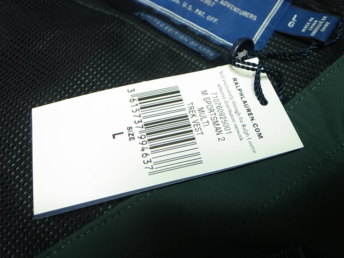 世界1000着限定 POLO SPORT SPORTSMAN ラルフローレン 復刻 TREK VEST