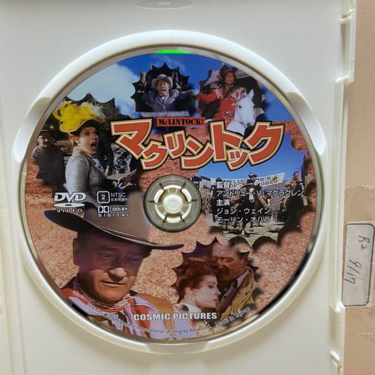 【マクリントック】※ディスクのみ《未再生品》洋画DVD【DVDソフト】激安！！！《送料全国一律180円》_画像1