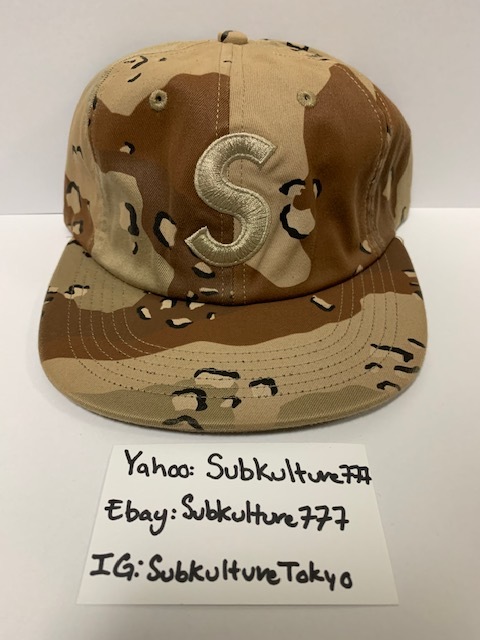 高評価の贈り物 Supreme シュプリーム Box 【新品】 Logo 迷彩 帽子