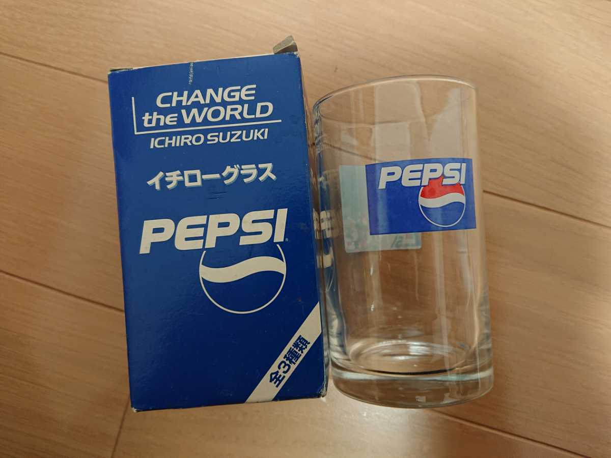  Pepsi ichi low glass 