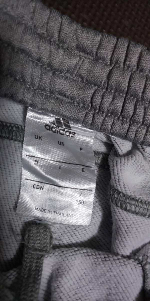  прекрасный товар adidas серый, Logo серебряный, стрейч брюки размер 150