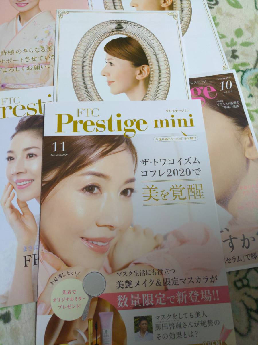 ヤフオク 君島十和子 フェリーチェトワコ Ftc カタログ 冊 ヤフオク 君島十和子 フェリーチェトワコ Ftc カタログ 冊