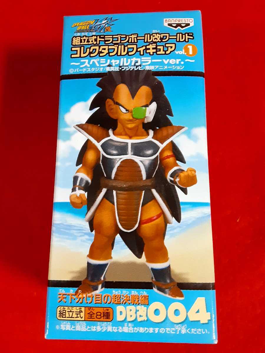 ヤフオク! - ドラゴンボール改 組立式ワールドコレクタブルフィギュアvo...