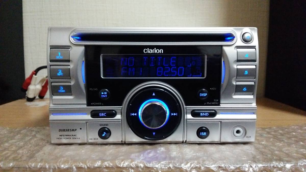 DUB385MP クラリオン CD | www.chicshabu.com
