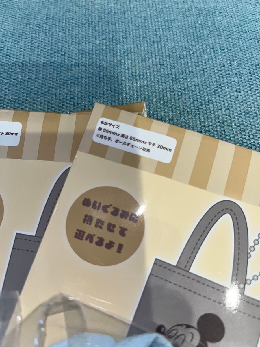 未使用】ディズニーストア シークレットミニトート ドナルド・ミッキー