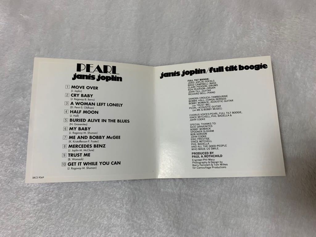 ジャニス・ジョプリン JANIS JOPLIN パール PEARL 1970年作品 国内盤　帯付き　CD 送料無料