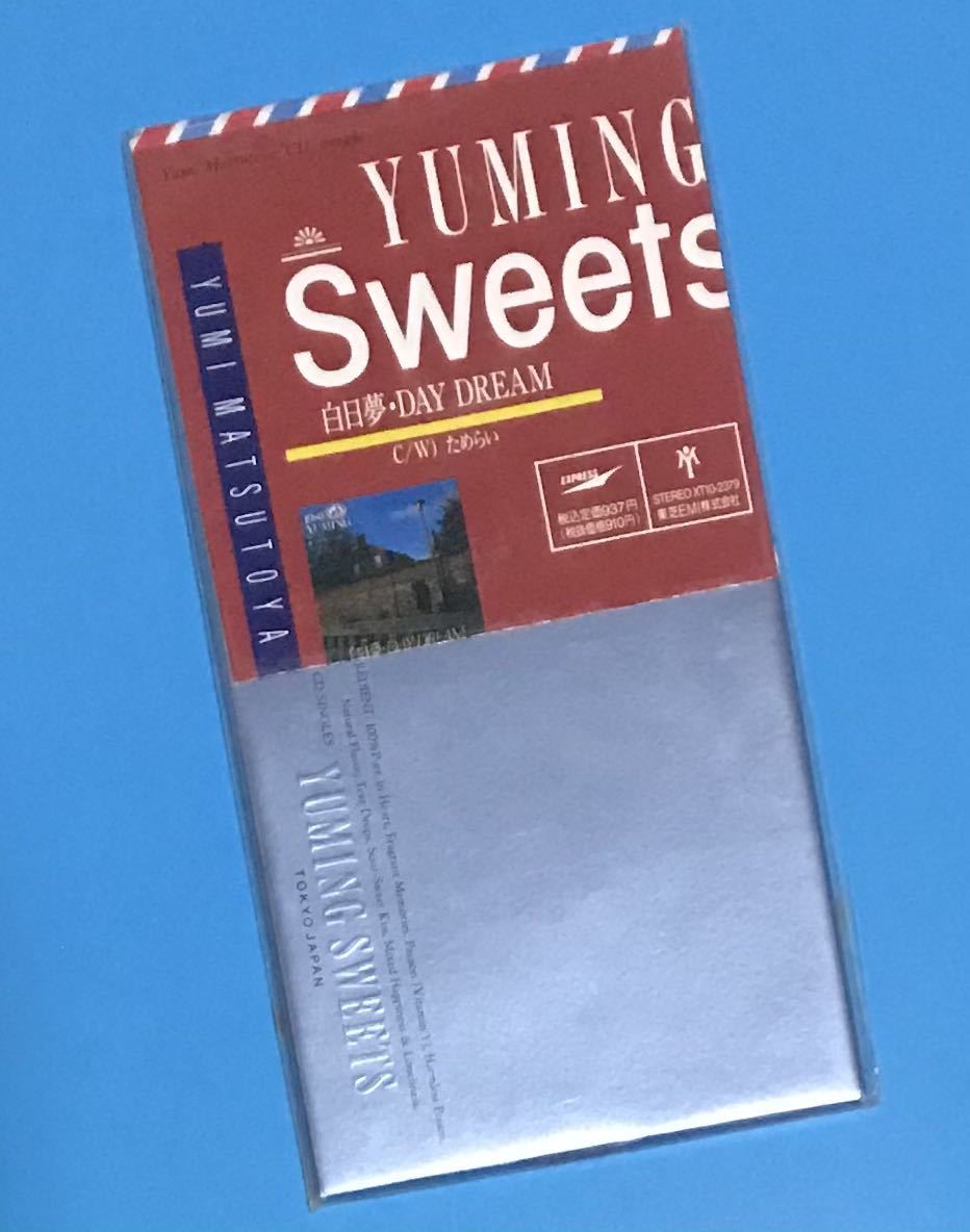 YUMING SWEETS ユーミン スイーツ 8cmCD6枚セット 松任谷由実-