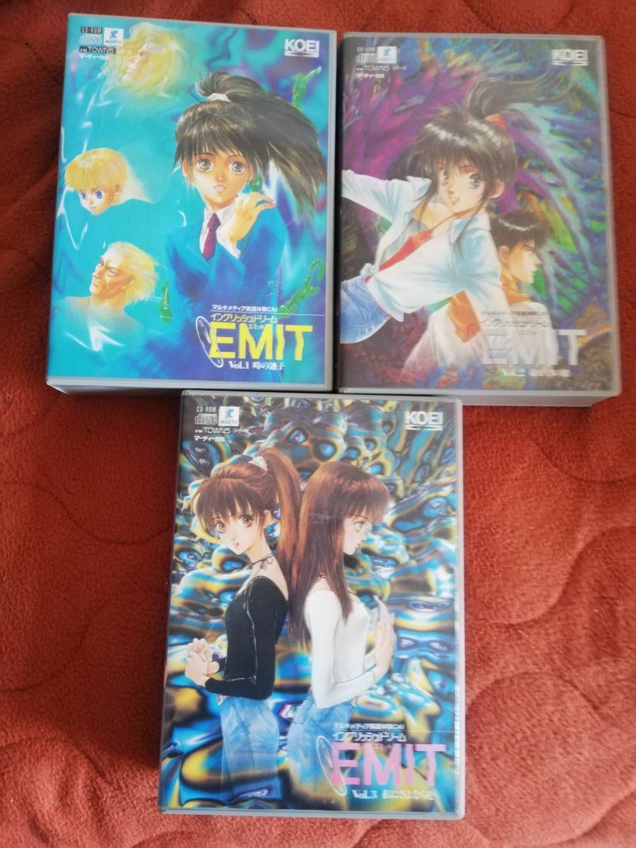 「EMIT エミット vol.1～vol.3」 セット 箱説付き CD-ROM+3.5"2HD FM-TOWNS 光栄_画像1