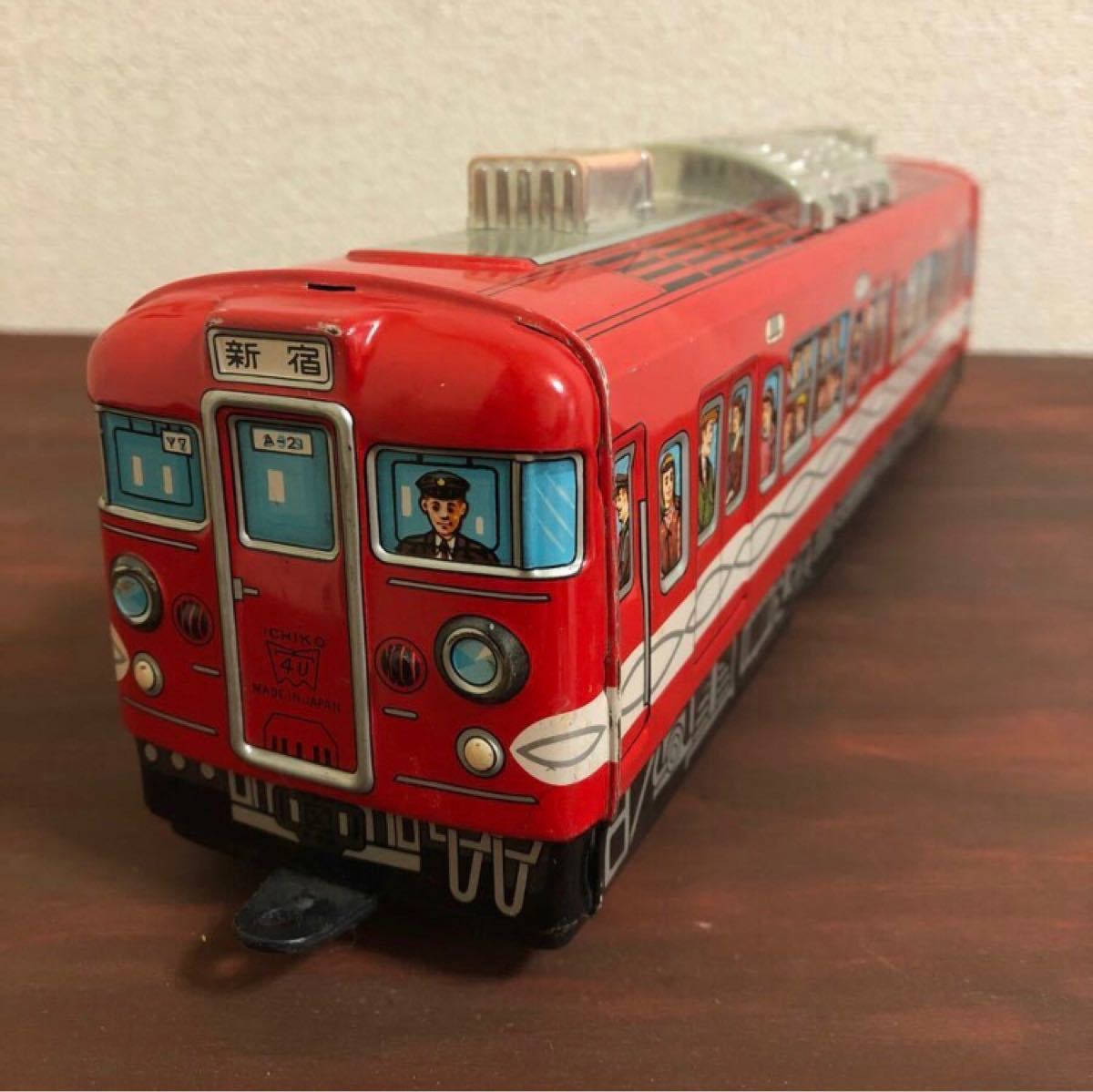 ブリキ製(日本製 イチコー 製)の電車のおもちゃ 地下鉄丸の内 ブリキ製(日本製 イチコー 製)の電車のおもちゃ 地下鉄丸の内