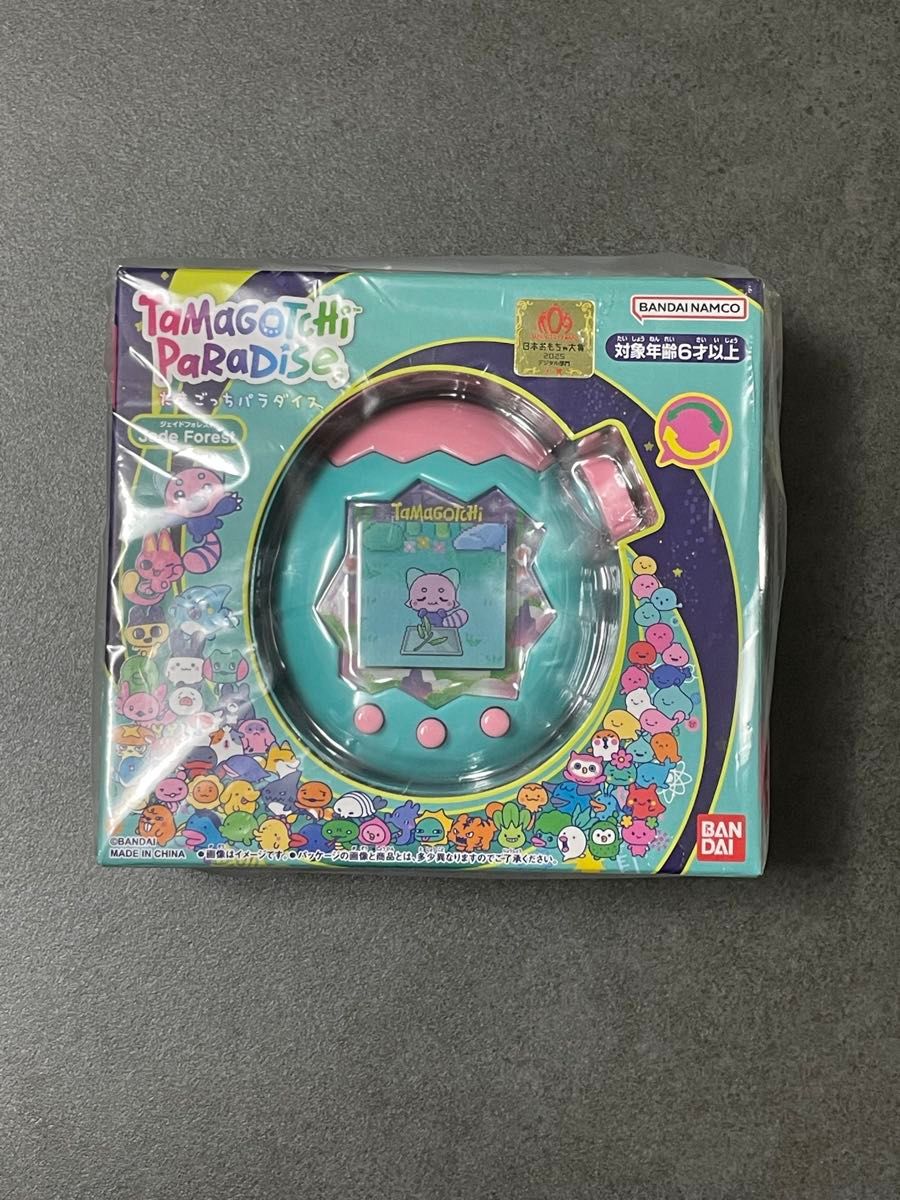 たまごっちパラダイス Jade Forest ジェイドフォレスト BANDAI NAMCO