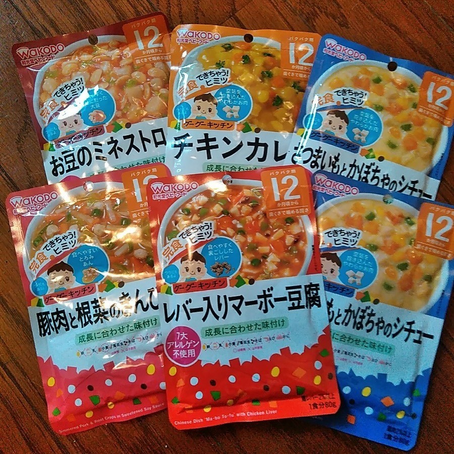 特別セール品】 和光堂離乳食おかずのみ superior-quality.ru:443