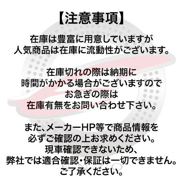 運転席シートカバー NT450アトラス 5型 標準　H44系 FBA※FDA未確認 DX(H25/01～H28/03） ヘッドレスト一体型_画像3