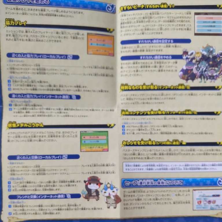item_image_8