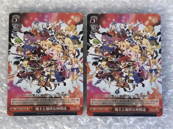 ヤフオク ヴァイス 魔王と愉快な仲間達 4枚 Set Dg Se17