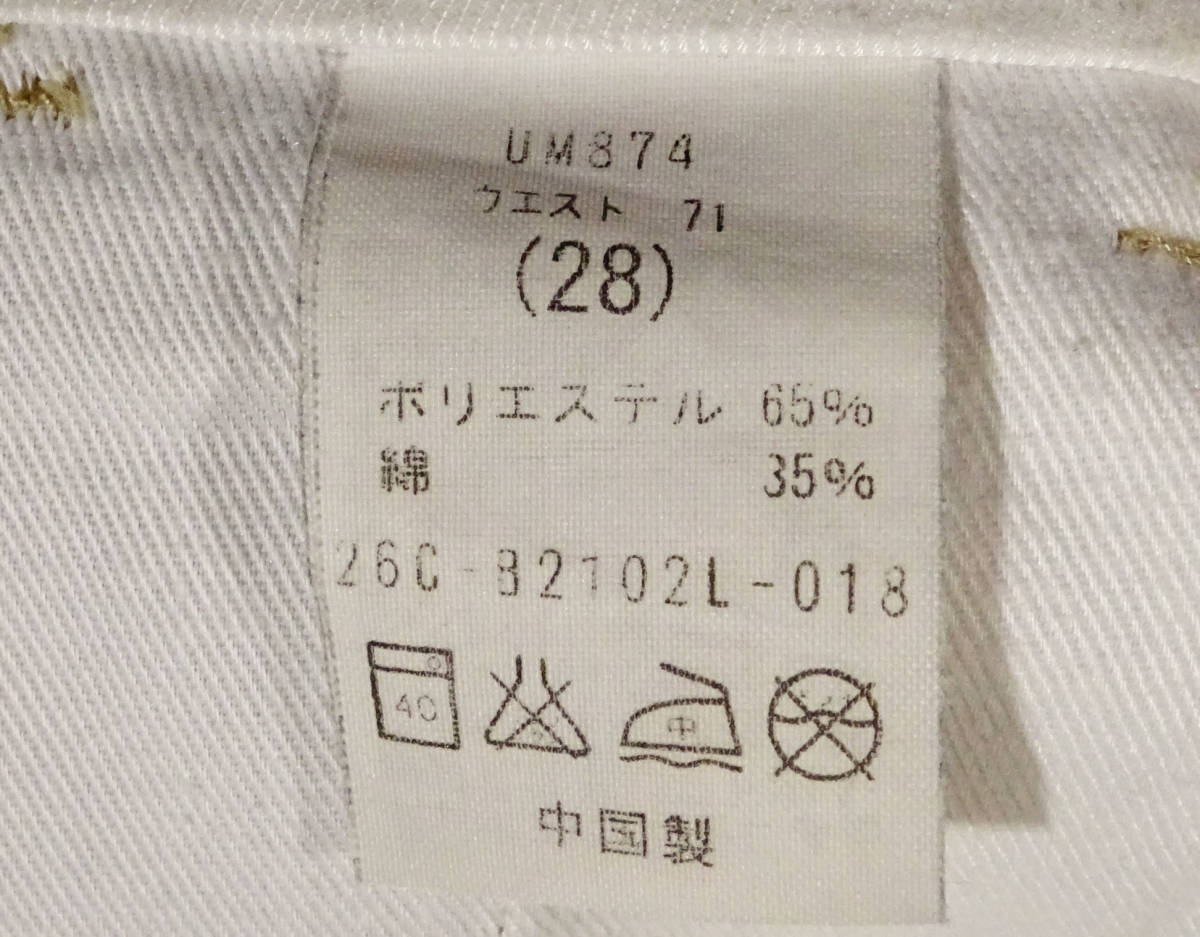 Dickies × DRESS CAMP ディッキーズ　チノパン　W34 送料無料 Dickies×DRESSCAMP ディッキーズ ドレスキャップ チノパン