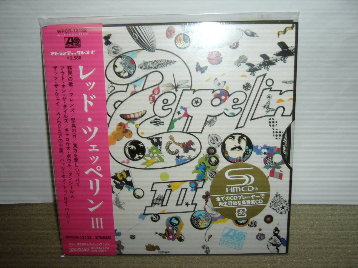 British Trad/Folk色彩感溢れる新時代幕開けの大傑作 Led Zeppelin「Led Zeppelin Ⅲ」旧リマスター紙ジャケSHM-CD仕様限定盤 未開封新品。_画像1