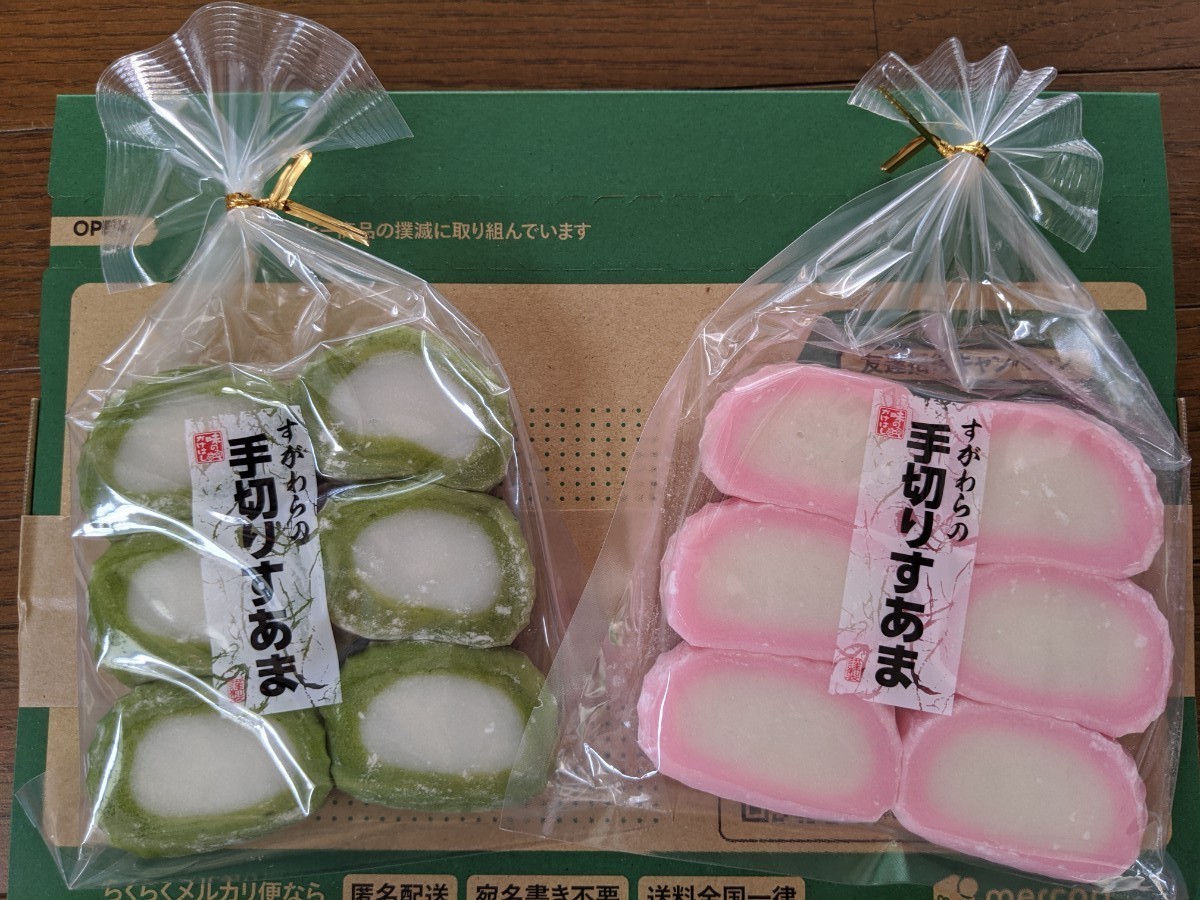 Paypayフリマ 岩手の味 手切りすあまセット Paypayフリマ 岩手の味 手切りすあまセット