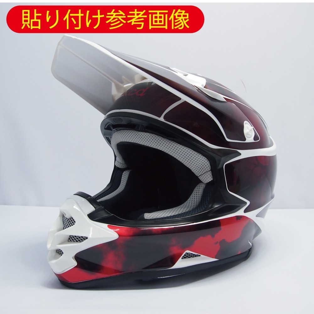 ヤフオク Shoei ヘルメット Vfx W用 デカール ステッカー