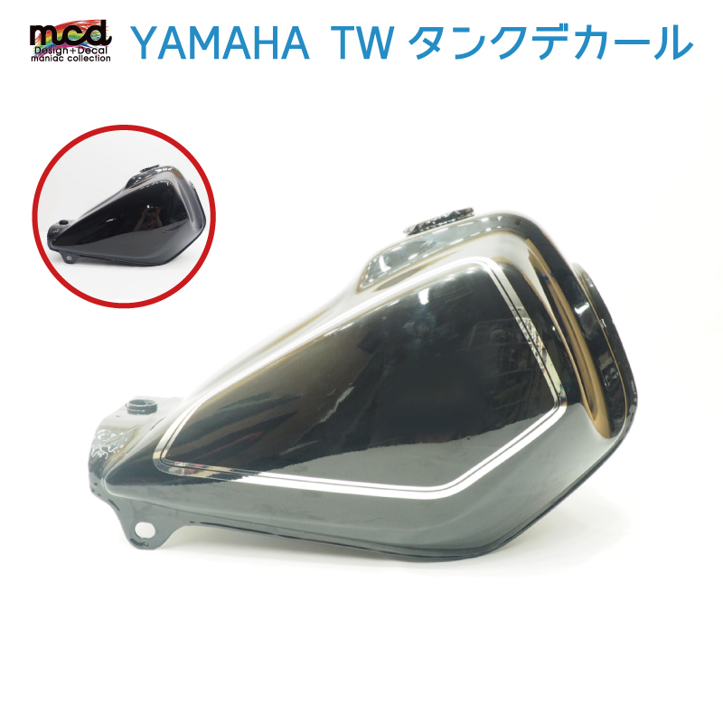 ヤマハ Tw Tw0 Tw225 Yamaha キラキラ シンプルでかっこいい ステッカー タンクデカール ミラーライン 98 以上節約 タンクデカール