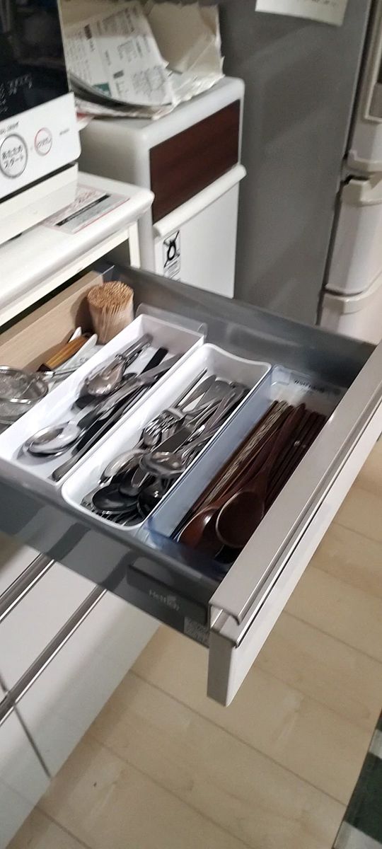 パモウナ 食器棚 幅約140cm 高さ約204cm 奥行き約45cm