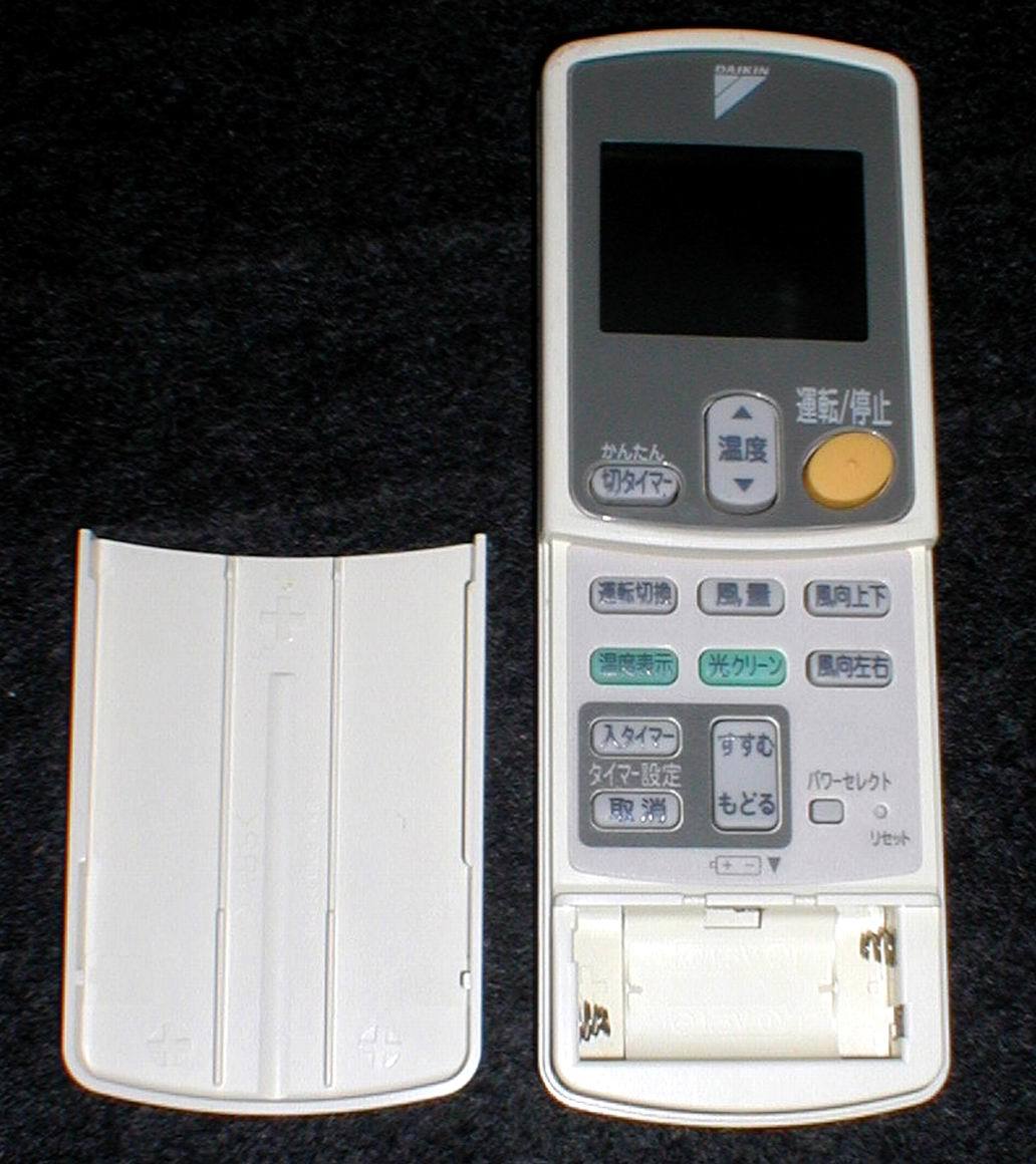DAIKIN BRC937A102 Air Conditioner Remote Controller ダイキン
