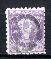 30631-旧小判30銭 済