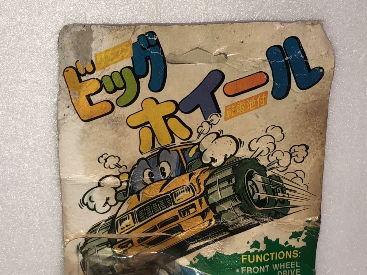 新品　未開封　1980 1990年代 当時物　リモコン　ビッグホイール　buggy バギー　駄玩具　古い　昔の　vintage retoro SHIMADEN 水色_画像2